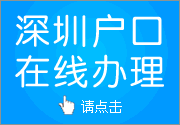 物流人才網 物流人才網,物流人才招聘強力品牌！